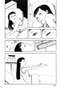 [Muraso Shunichi] Shoujo Shiroi Yakata