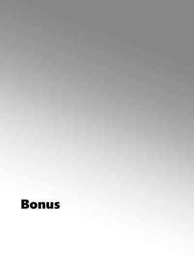 Tomodachi no Pet to | With My Friend's Pet