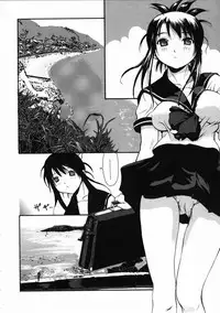 [Mita Unmei] LIVE DUO