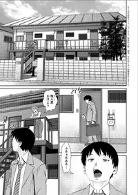 Action Pizazz DX 2015-08 [Digital]