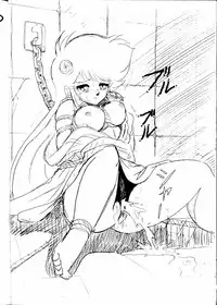 [Studio Z-Agnam (various)] Hobaku Douga Musume (Various)