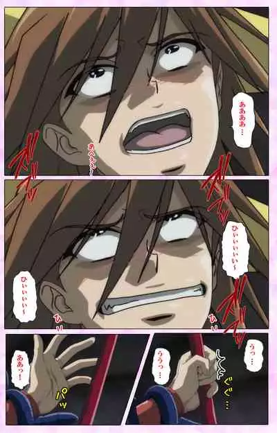 Mahou Shoujo Ai VOL・3 THE ANIME Kanzenban