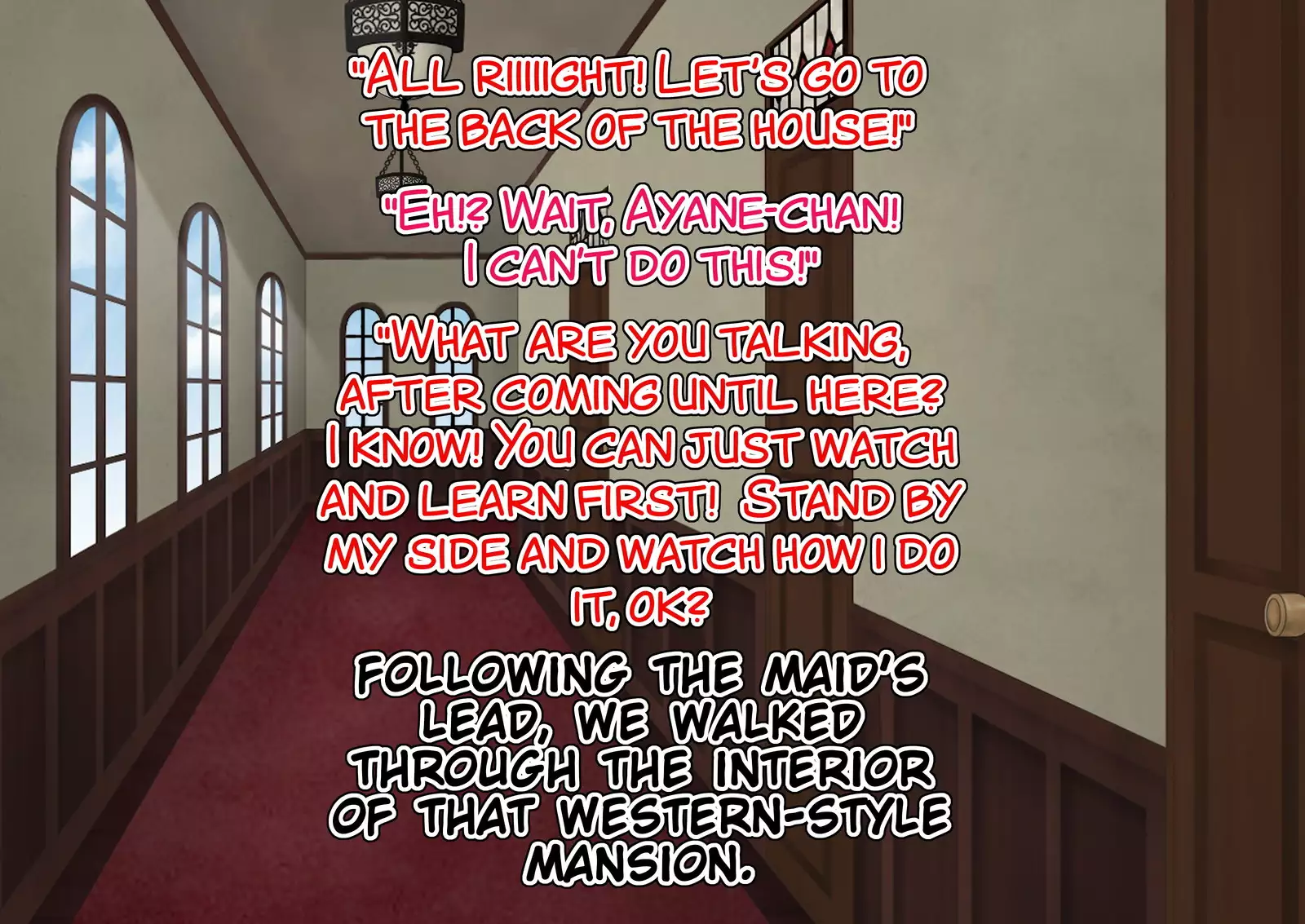 Joshi Kousei Kin Geri Club