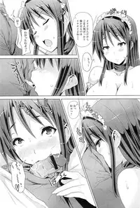 COMIC Megastore-H 2010-11