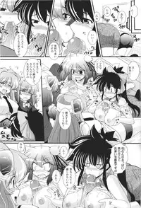 COMIC Unreal 2011-06 Vol. 31