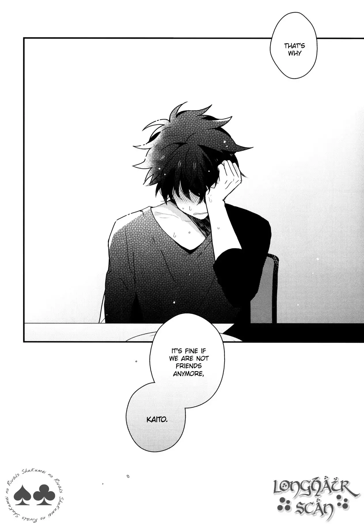 Tomodachi ja nakute ii yo.