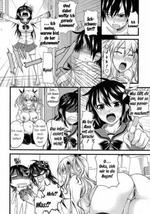 Devil Cherry Pie Ch. 1-10