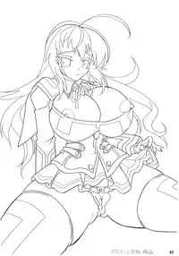 (Puniket 22) [2B (MANA-KO)] Meda Kano (Medaka Box) [Digital]