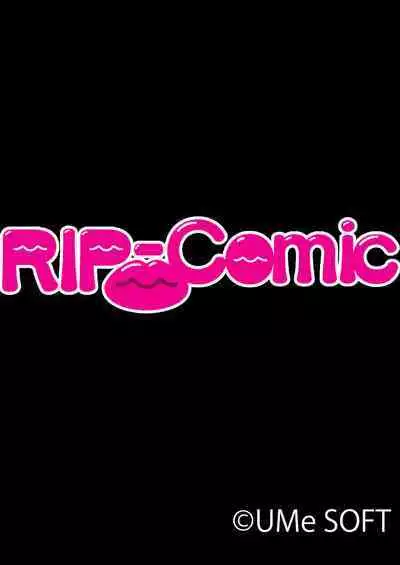 04ナンパ生ハメ♂♀出会ったその日に即ハメる! ～彼氏待ち不機嫌女子大生に無理やり出しちゃった!～ フルカラーコミック版