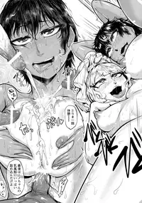 ANGEL Club 2016-09 [Digital]