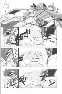 (C87) [PINKA PINQA (Sue)] Knock x Knock (Transformers)