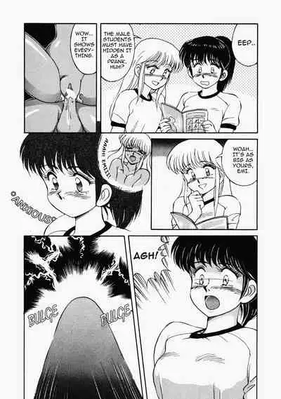 [Mizuyoukan] Happening STAR (All chapters + Additional Content) (English)