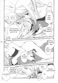 (C65) [Kyougetsutei (Miyashita Miki)] Hagane No XXXX (Fullmetal Alchemist) [English] [Decensored]