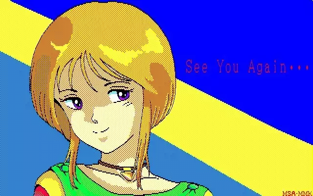 MMK PC88 DoujinCG set