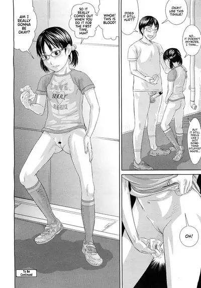 Motto Shiritai | I Wanna Know More!