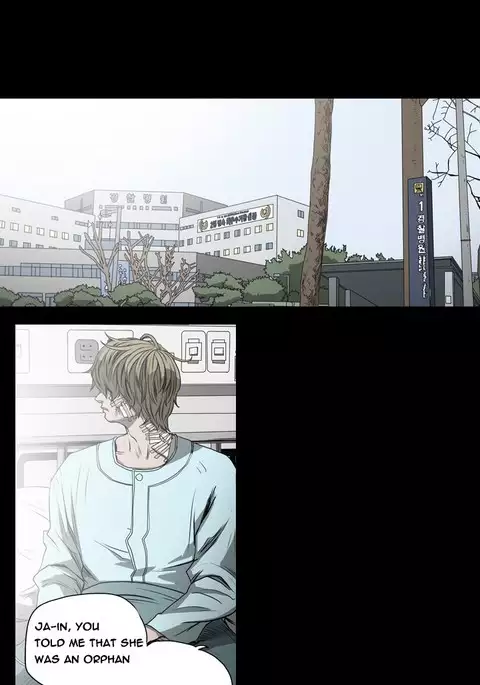 Kitsch | Disrespectful Bitch Ch. 1-71