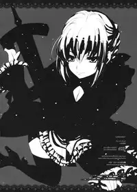 [Alemateorema (Kobayashi Youkoh)] GARIGARI 41 (Fate/stay night) [English] [darknight]