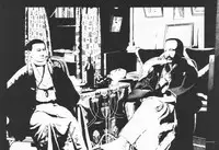 [Suehiro Maruo] MARUOGRAPH EX I