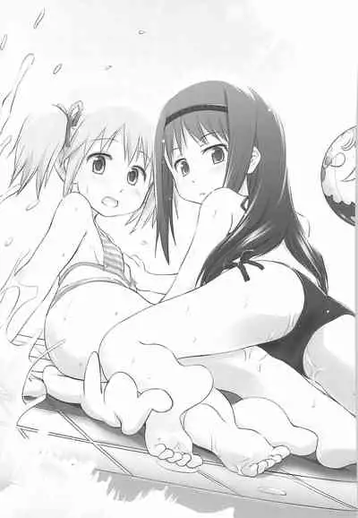 Wancho-ke no Hitori Goudou