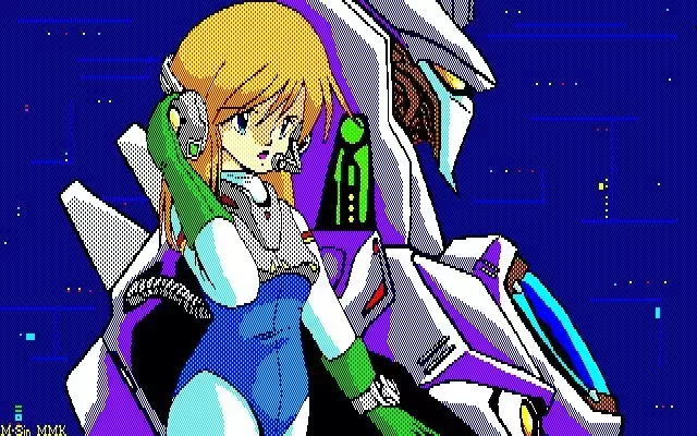 MMK PC88 DoujinCG set