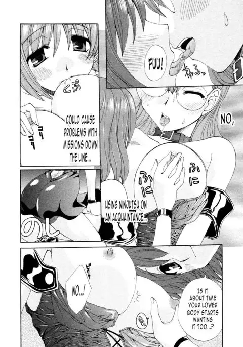 Kurenai Enamel Jogakuin Ch. 6