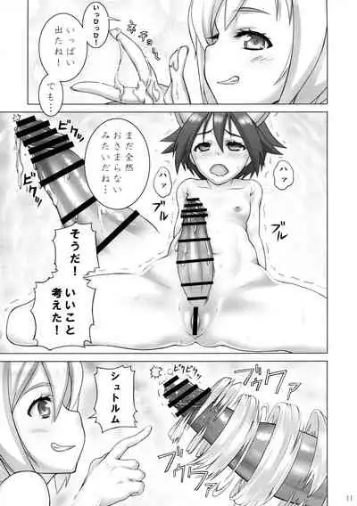 (C96) [Shiromitsuya (Shiromitsu Suzaku)] Zoku Dokidoki suru! (Strike Witches)