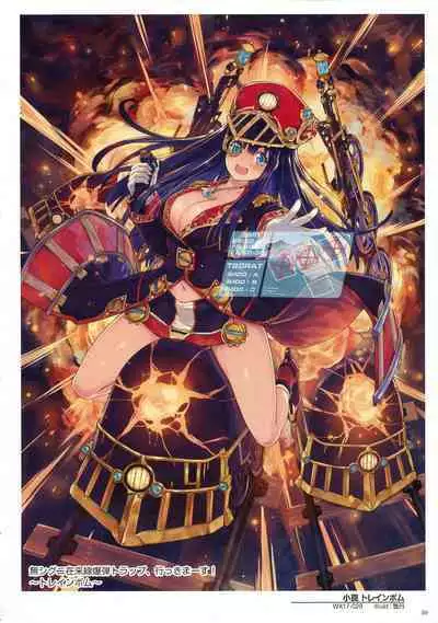 WIXOSS ART Material V