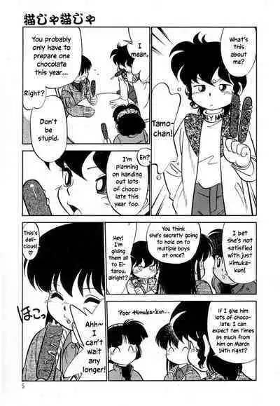 Nekoja Nekoja 3 Ch. 13-16