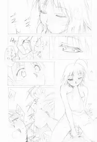 [Studio Kimigabuchi (Entokkun)] Special Kimigabuchi - 2001 natu (Various)