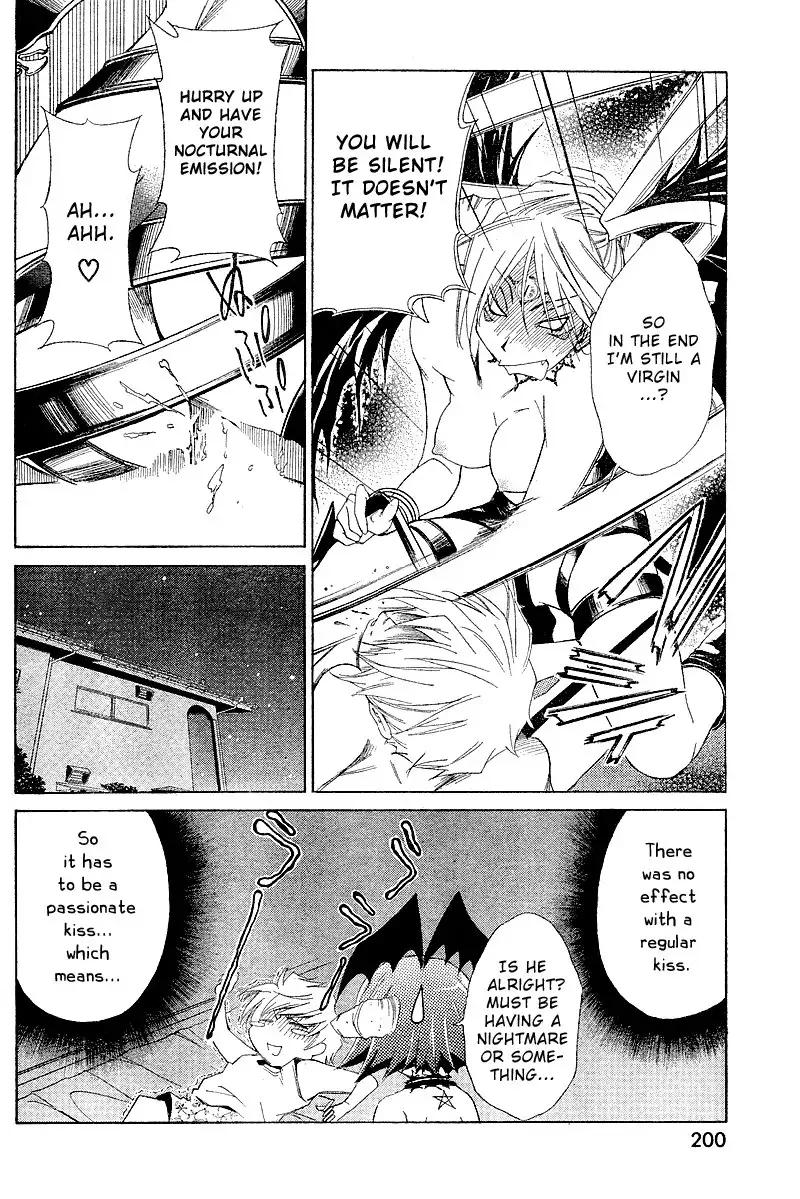 My Balls Vol1 - Chapter 4