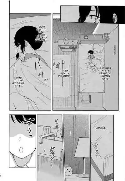 (COMIC1☆15) [Syukurin] Mitsuha ~Netorare 6~ (Kimi no Na wa.) [English] [Shiromaru]