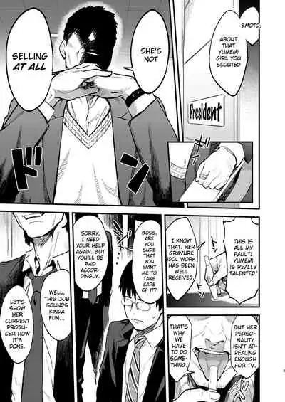 Yari ni Ikeru Idol Riamu-chan