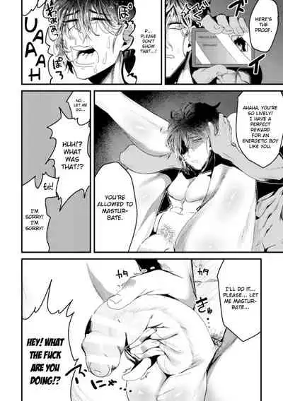 Ikiri InCha Jinsei Shuuryou Namahousou | Fired Up Loser's Life-ending Livestream