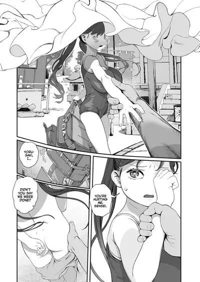 Yuugure Made no Saint | Midday Cinderella