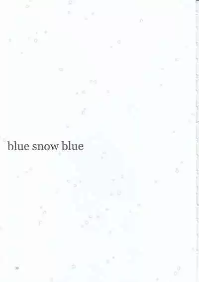 blue snow blue scene.20