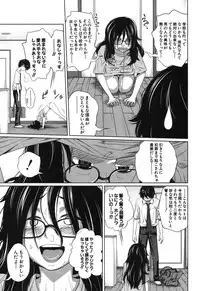 BUSTER COMIC 2013-09 [Digital]