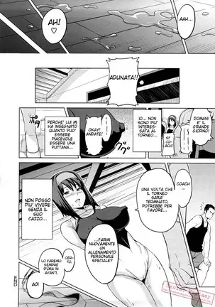 Tsundero (decensored)