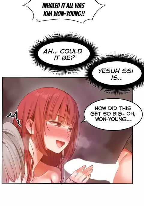 Hahri's Lumpy Boardhouse Ch. 0-32