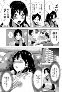 Action Pizazz 2015-06