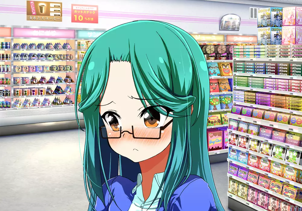 Tegome 8 Ren'ai < Kankei II