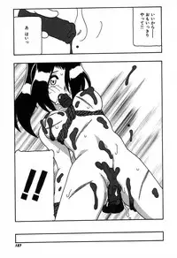 [O.RI] Shippuudotou no Mankenbu!! | The Manken Club