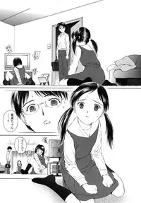 COMIC LO 2007-11 Vol.44