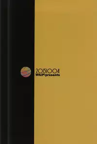 (SPARK10) [WhiP! (Oshiya)] planet jam (Tokyo Ghoul)