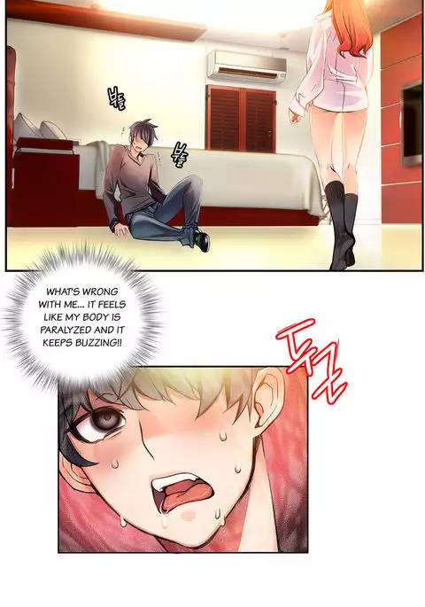 Lilith`s Cord Ch.1-41