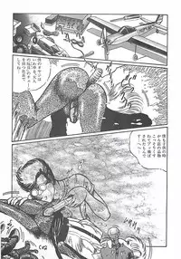[Dirty Matsumoto] Onnakyoushi Syudan Boukou