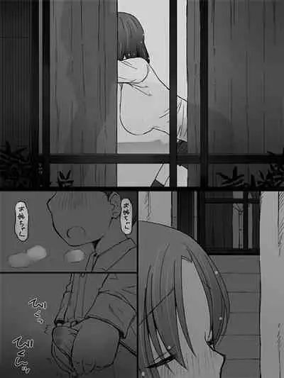 Kanban Musume - Studying