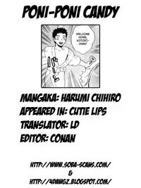 [Harumi Chihiro] Cutie Lips [English] [Soba-4Dawgz]