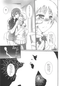 (Anthology) Josou no Oujisama 2