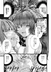 [Miyazaki Maya] Miyazaki Maya daihyakka