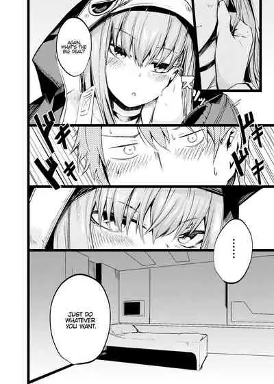 Mizugi na Meltryllis-san to | Doing it with Meltryllis in her Swimsuit